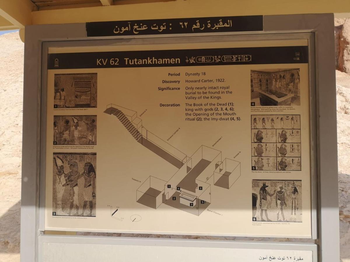 Apartment In Luxor City Center-Nil Exterior photo